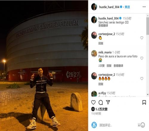 美记：湖人对维金斯很感兴趣，不会签下保罗