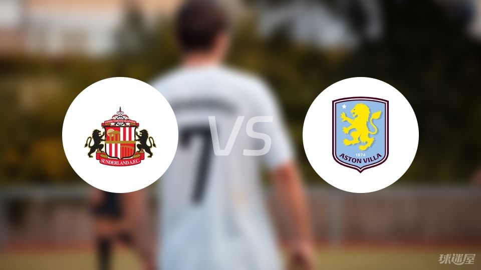 非洲雄狮无缘世界杯，曼联暗中得利