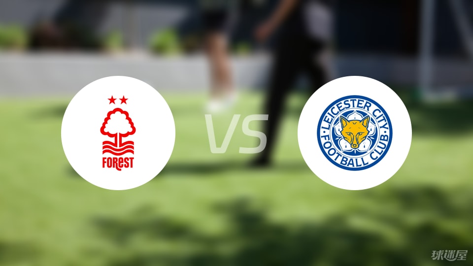 11个产业项目，超50亿元！成都武侯区举办“体育＋”产业推介会